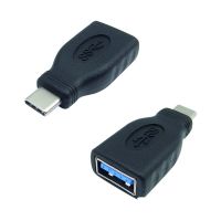 Connekt Gear USB 3 Adpt C Male-A Fem